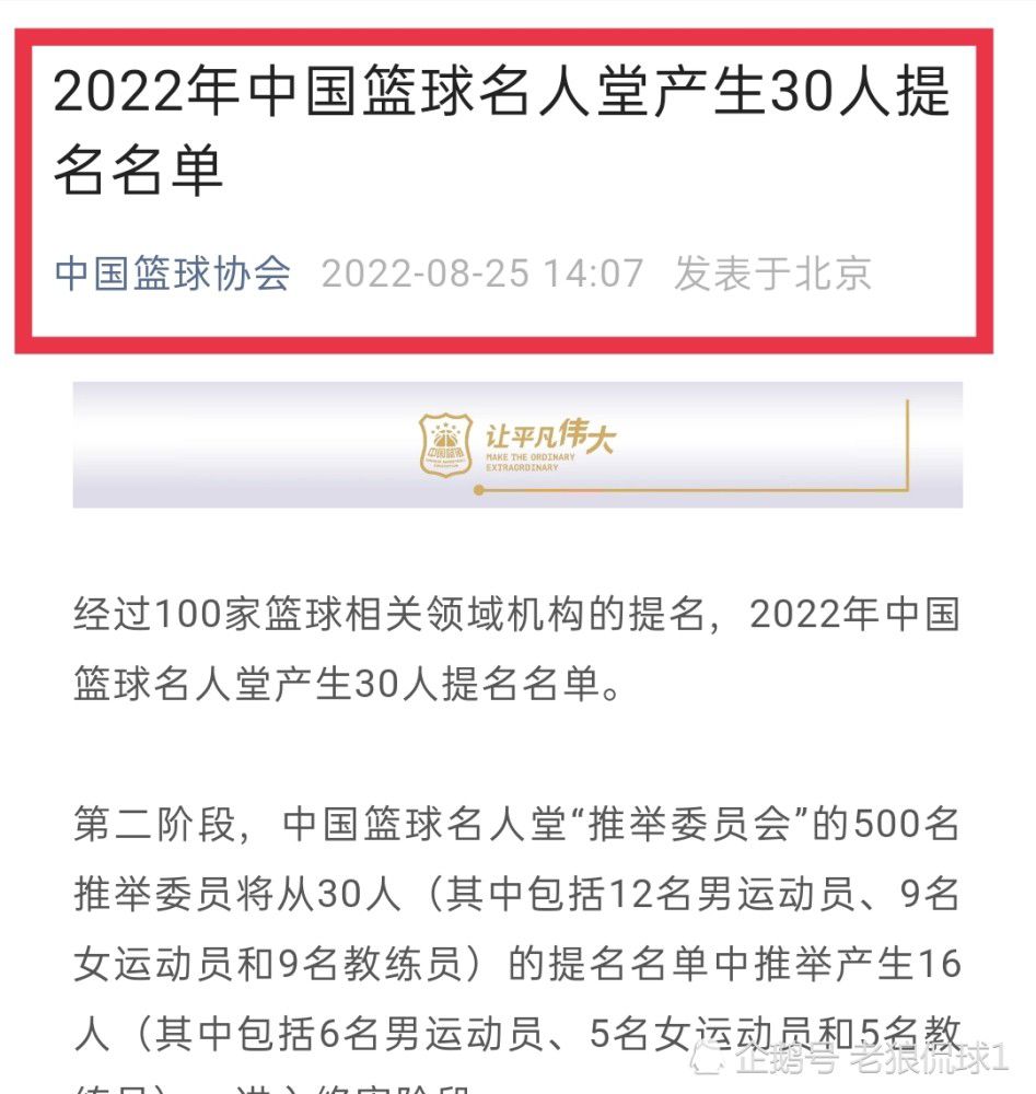 此次在动作导演袁和平的护航下，《叶问4》在动作方面也有了全新的设计，叶问与吴樾扮演的中华总会会长万宗华，在旧金山展开了咏春和太极这两种极具代表性的中华拳法的较量